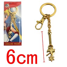 Sailor Moon key chain
