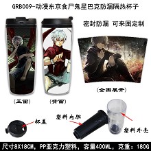 Tokyo ghoul insulated tumbler cup mug GRB009