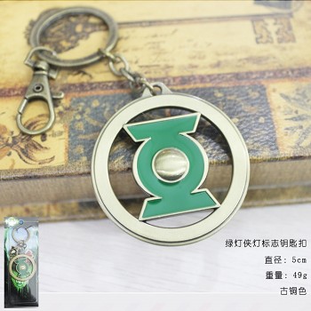Green Lantern key chain