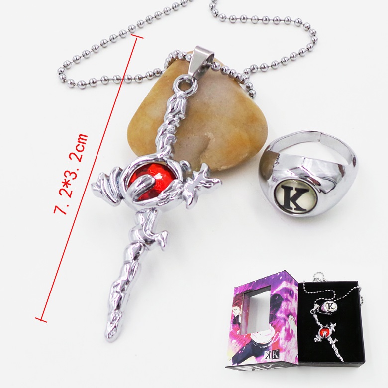 The Sword of Damocles necklace+ring_Other Cartoon_Anime category_Animeba  anime products wholesale,Anime distributor,toys store