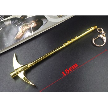 Tomb Notes weapon key chain