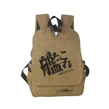 Collection canvas backpack