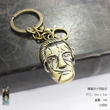 I, Frankenstein key chain
