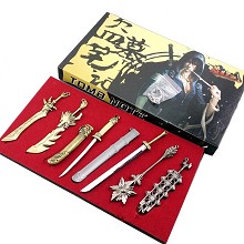Tomb Notes weapons key chains a set