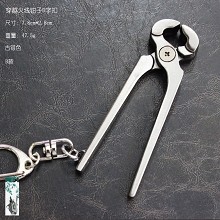 Cross Fire cos weapon key chain