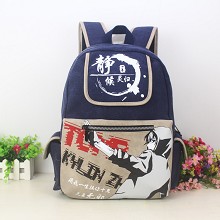 Tomb Note anime backpack bag