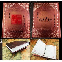 Tomb Notes anime hard cover notebook(120pages)