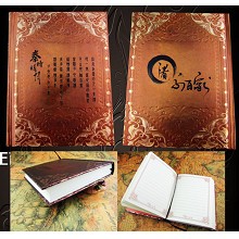 The Legend of Qin anime hard cover notebook(120pages)