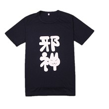 Ao no Kanata no Four Rhythm anime t-shirt