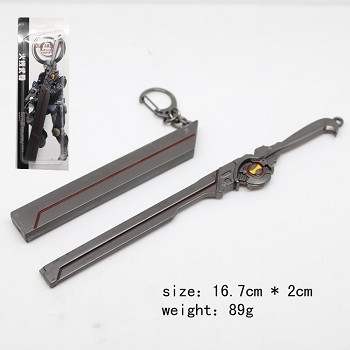 Cross Fire knife key chain 170MM