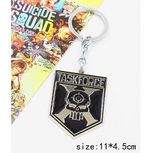 Suicide Squad key chain