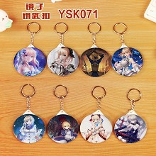 Fate Zero anime mirror key chains set(8pcs a set)
