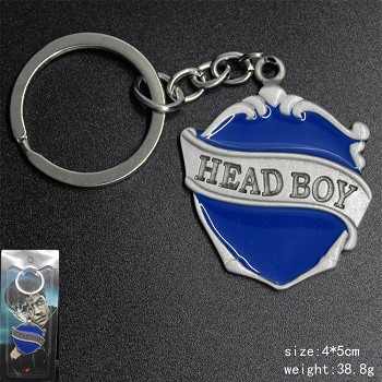 Harry Potter head boy key chain