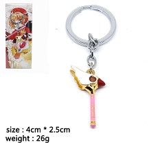 Card Captor Sakura anime key chain
