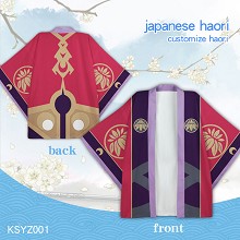 Onmyoji haori kimono cloth