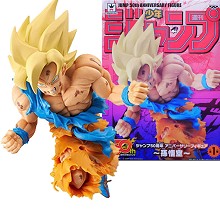 Dragon Ball Goku JUMP 50th anime figure