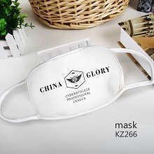 China glory anime mask