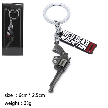 Red Dead Redemption key chain
