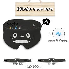 Totoro anime eye path blinder over ears a set
