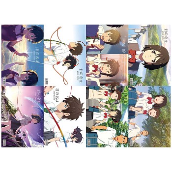 Your name anime posters set(8pcs a set)