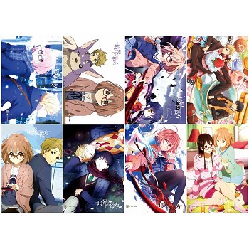 Kyokai no kanata anime posters(8pcs a set)
