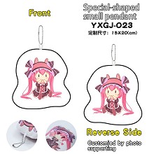 The other anime plush doll key chain