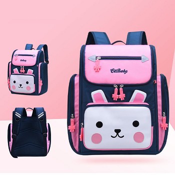 The schoolbag backpack bag