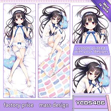 Maitetsu game two-sided long pillow
