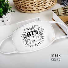 BTS star trendy mask