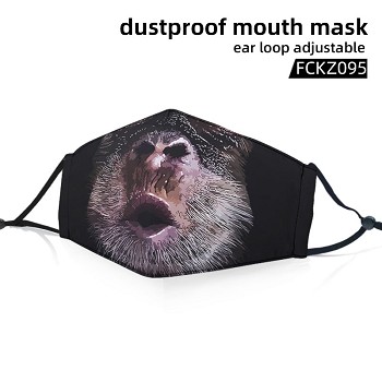 The animal face dustproof mouth mask trendy mask