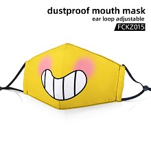 The face dustproof mouth mask trendy mask