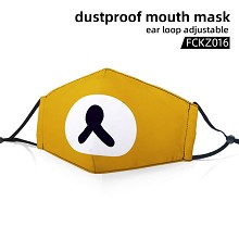 The face duRilakkuma stproof mouth mask trendy mask