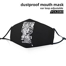Dragon Ball anime dustproof mouth mask trendy mask