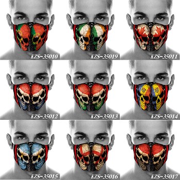 The skull trendy mask printed wash mask