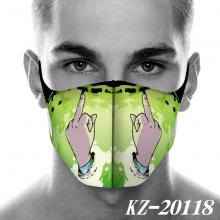 KZ-20118