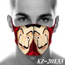KZ-20133