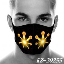 KZ-20255