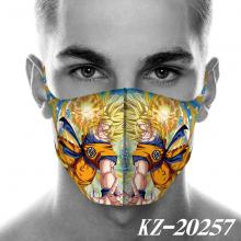 KZ-20257