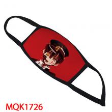 MQK-1726