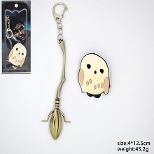 Harry Potter brooch pin + key chain a set