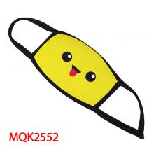 MQK-2552