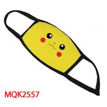 MQK-2557