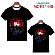 MQTO-1440