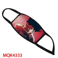 MQK-4333