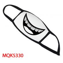 MQK-5330