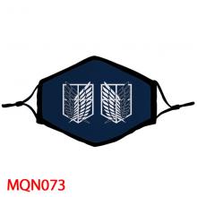 MQN-073