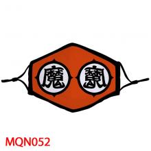 MQN-052