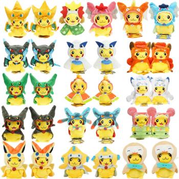 12inches Pokemon Pikachu cosplay plush doll