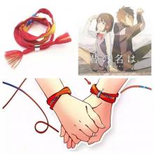 Your name anime bracelet