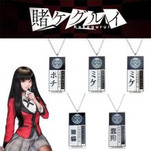 Kakegurui Compulsive Gambler anime acrylic necklace key chain(OPP bag)